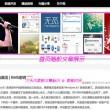 香港正版资料大全开奖十二生肖